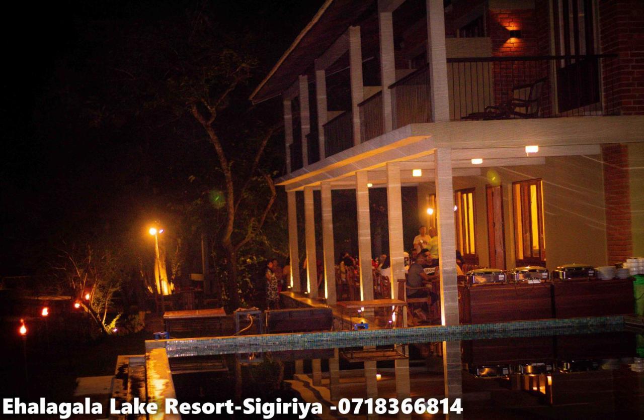 Ehalagala Lake Resort Sigiriya Dış mekan fotoğraf